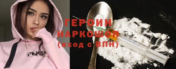 а пвп мука Абаза