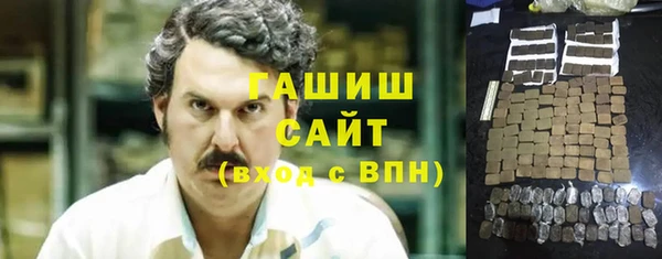 а пвп мука Абаза