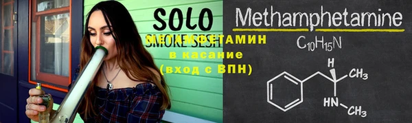 а пвп мука Абаза