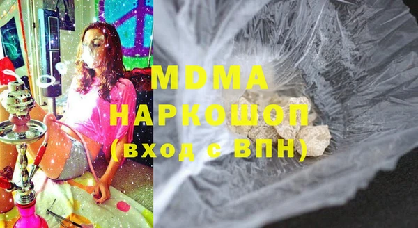 прущая мука Абдулино