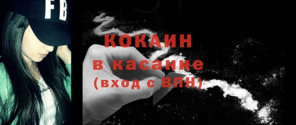 а пвп мука Абаза