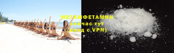 а пвп мука Абаза