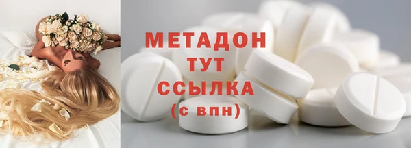 а пвп мука Абаза