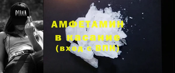прущая мука Абдулино