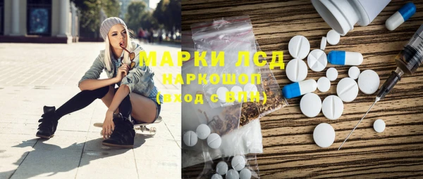 а пвп мука Абаза