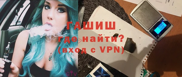 а пвп мука Абаза