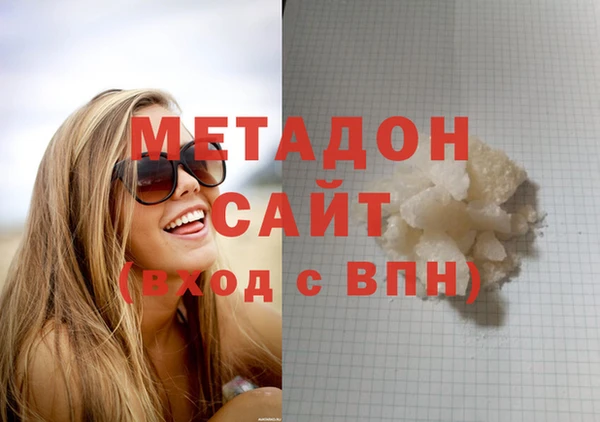 а пвп мука Абаза