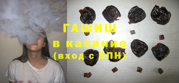 а пвп мука Абаза