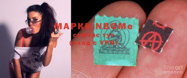 а пвп мука Абаза