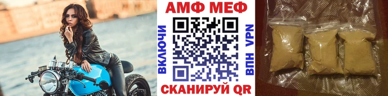 купить наркотики цена  Новое Девяткино  Первитин кристалл 