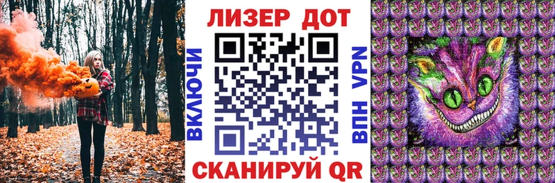 Марки NBOMe 1500мкг что такое наркотик Новое Девяткино