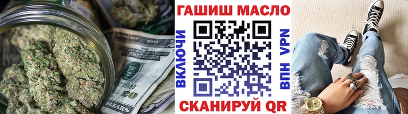 продажа наркотиков  Новое Девяткино  Дистиллят ТГК вейп 