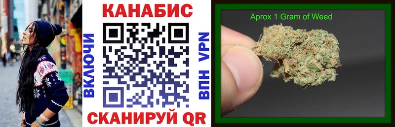 Шишки марихуана гибрид  Новое Девяткино 